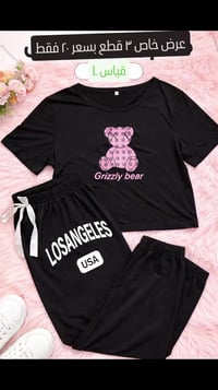 ملابس • ٣ قطع • توصيل جميع المحافظات