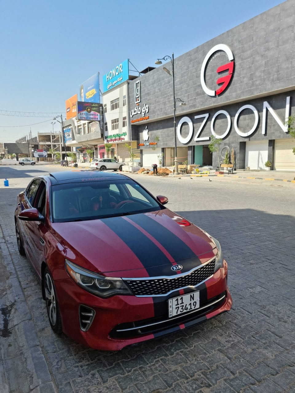اوبتيما sx 18
#أوبتيما فئة SX فول مواصفات مرقم بغداد الحديث
#السعر :    128$ مع المجال

•المواصفات :

▪️الموديل : 18  2.0L توربو

▪️العداد : 129 الف ميل حقيقي

▪️ الويل : ويل كب حجم 18 مع تخم تايرات جديدة

▪️لايتات زينون اصل دوار مع الستيرن مع حاجب LED مع اشارة LED

▪️بصمات عدد 2 للأبواب مع بصمة تشغيل

▪️قمارة بانوراما

▪️حساس خلفي

▪️اشاير بالمرايا الجانبية

▪️رادار امامي وخلفي وجانبي (نقاط عمياء) بالمرايا الجانبية

▪️كامرة خلفية دوارة اصل مع الستيرن

▪️شاشة الدشبول حجم كبير للتحكم بايعازات السيارة

▪️گشن ذاكرة (خزن ميموري) لكرسي السائق

▪️تحكم فول كهرباء لكرسي السائق والراكب

▪️تدفئة وتبريد للگشنات الأمامية

▪️تبريد قطعتين امامي وخلفي

▪️سستم صوت هارمن كاردن

▪️ثلاث وضعيات للقيادة

▪️تحكم ستيرن جهتين بلوتوث وحاكية وكروس سرعة وتحكم صوت

ادامة كاملة للسيارة ماناقصها اي شي.. 
مكان السيارة: النجف..
 للاستفسار الاتصال ع الرقم ***********
