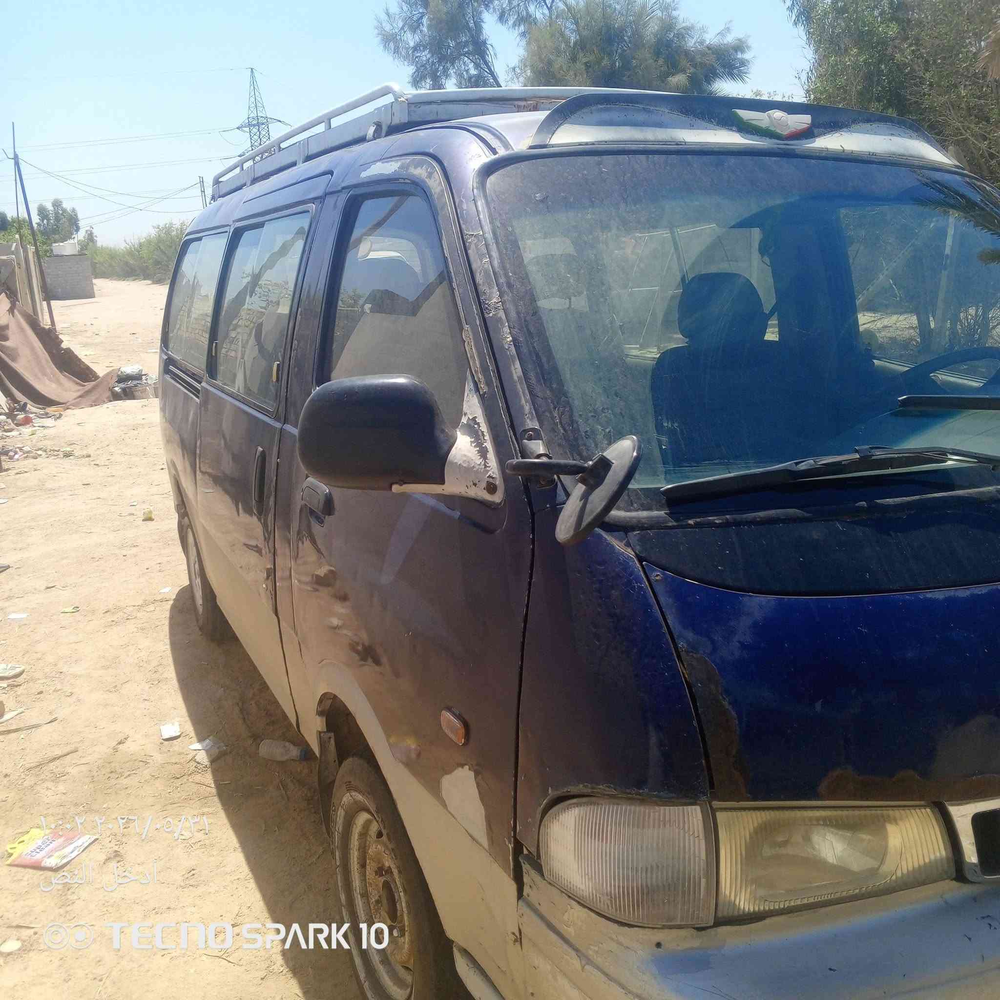 ابريجو مديل 97مكينه كير اكسن حداديه جدد تايرات انضاف رقم انكليزي بابل سياره جاهز مال عمل شاصي واخذ مصلح وشغل مضبوط كهربايات شغاله كلها السعر 47وبسها مجال اتصل ودلل ***********

