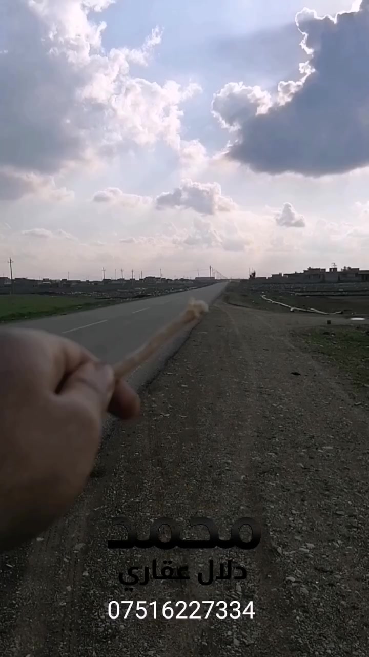 أرض للبيع او الاجار 🛑
