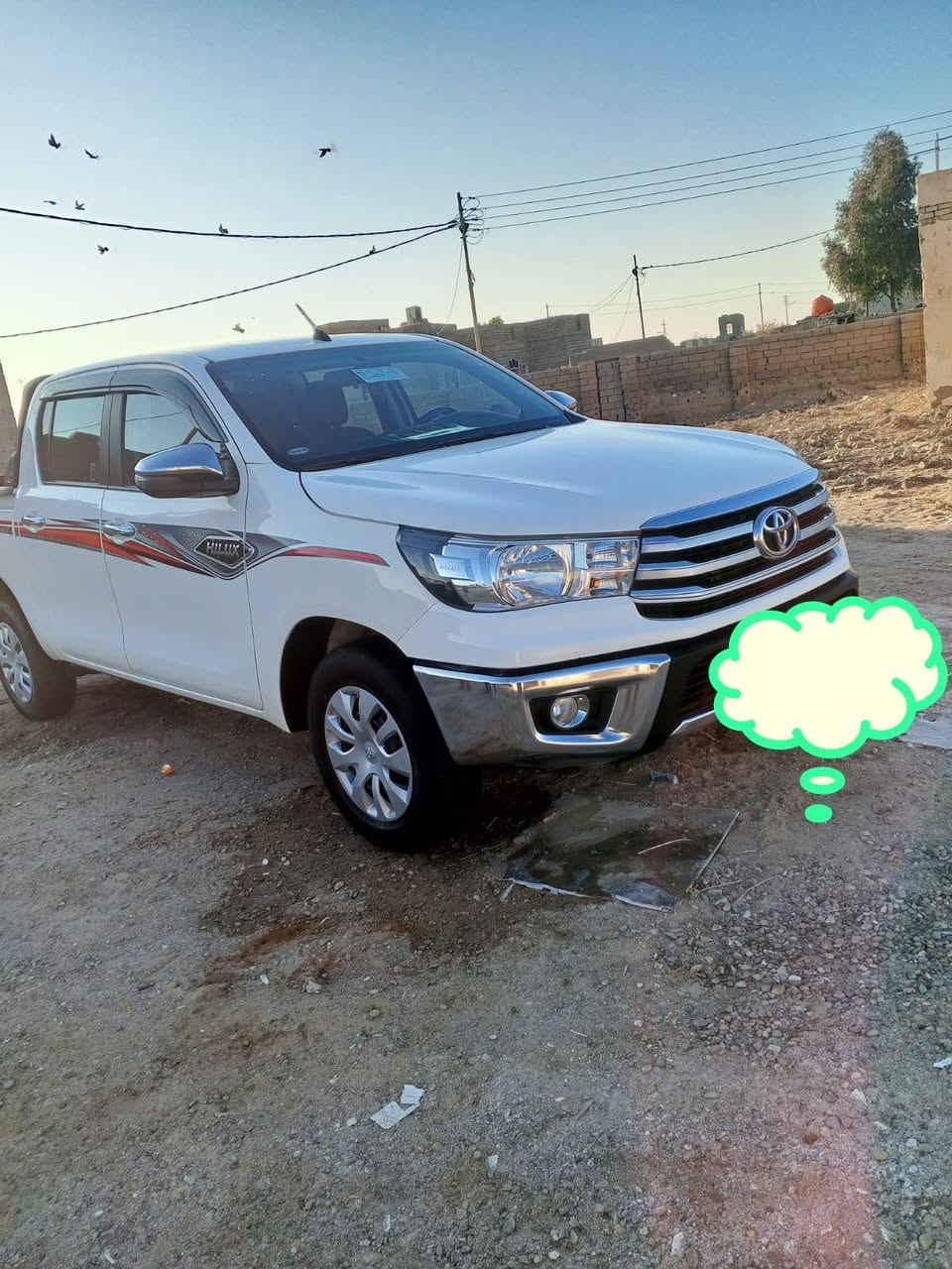 السلام عليكم سيارا بيكم  موديل 2024كفاله عامه ماشيه 59حقيقي تخم تاير سيارا جديده مدوشمه ارضيه  العنوان البصره القرنه السعر 250 وبيهه مجال رقم الهاتف  *********** السيارا رقم أربيل شمالي
