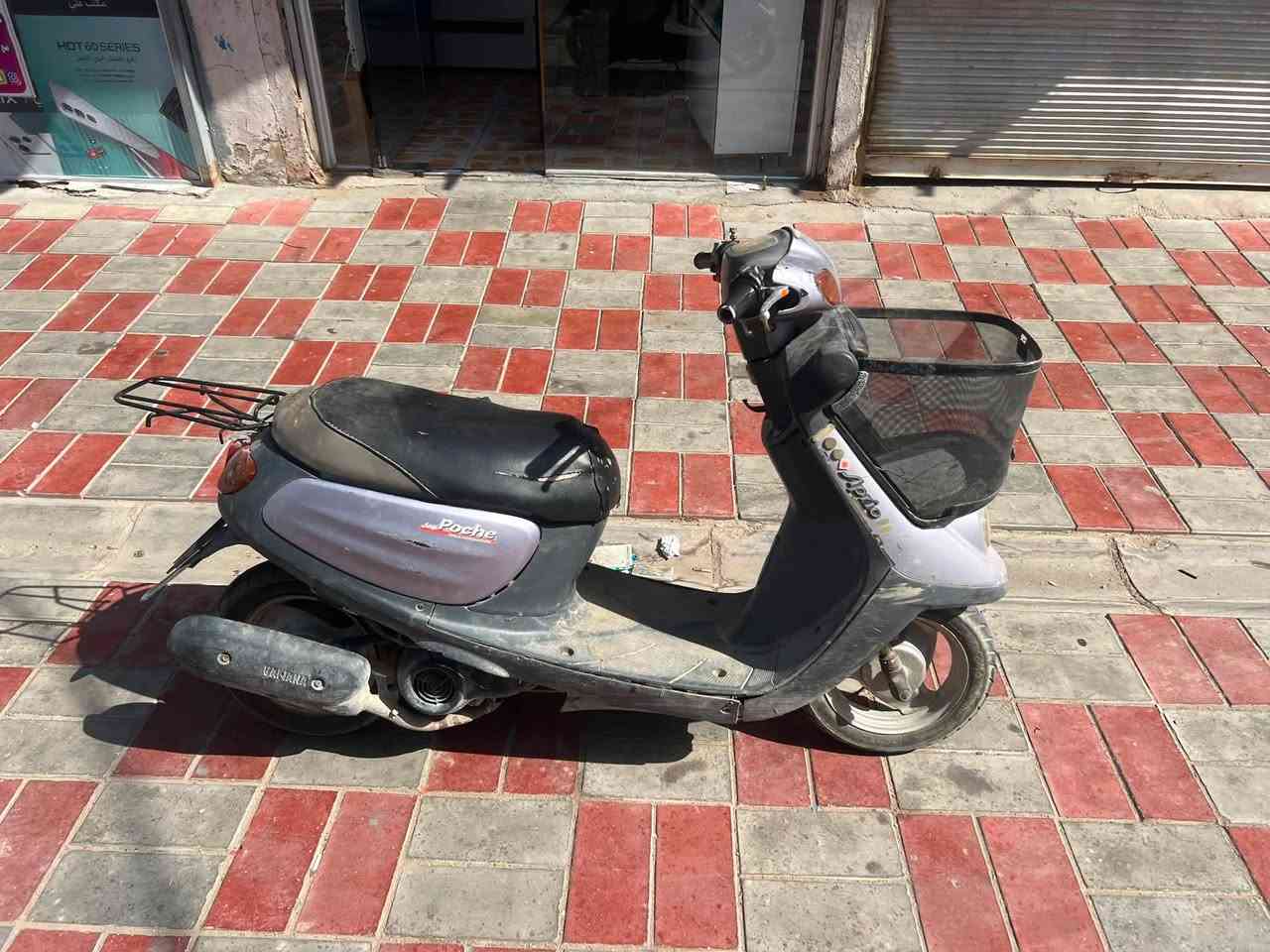 للبيع مجفته 
***********

