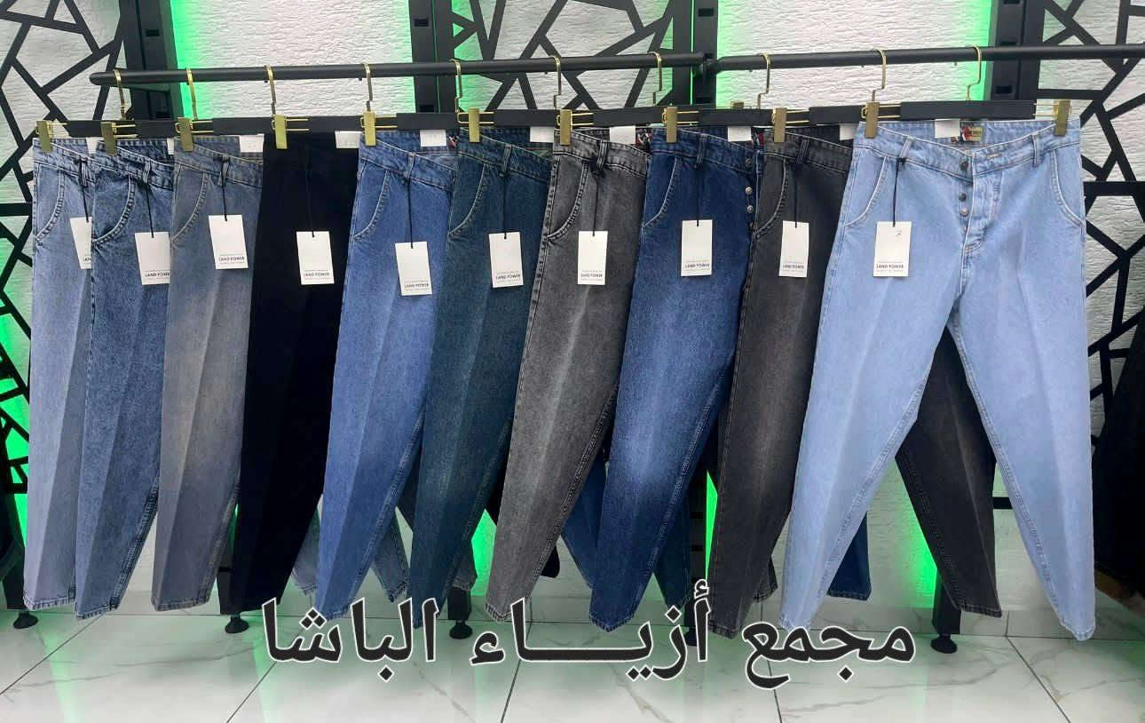 ##العراق #ذي_قار #الشطرة❤️🇮🇶 #الجميع المتابعين اشاره العنوان ذي_قار تم بعون الله تعالى وصول 🔥
البضاعة الجديده إلى مجمع أزيـــــاء الباشا 💥
جميع موديلات البنطرون 
العنوان الشطره حي المعلمين 🌇
قرب فرع التجنيد القديم مجاور مكتبة الملك مقابل مقهى مشمشه
https://www.instagram.com/mansor_***********?igsh=MXkwbHptZzJsemYyMg==
