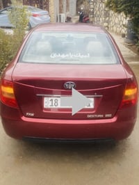 بي 50 • ٢٠١٤ • نمر بابل انكليزي