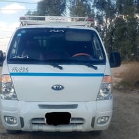 نضيفة • ٢٠٠٦ • كنعان