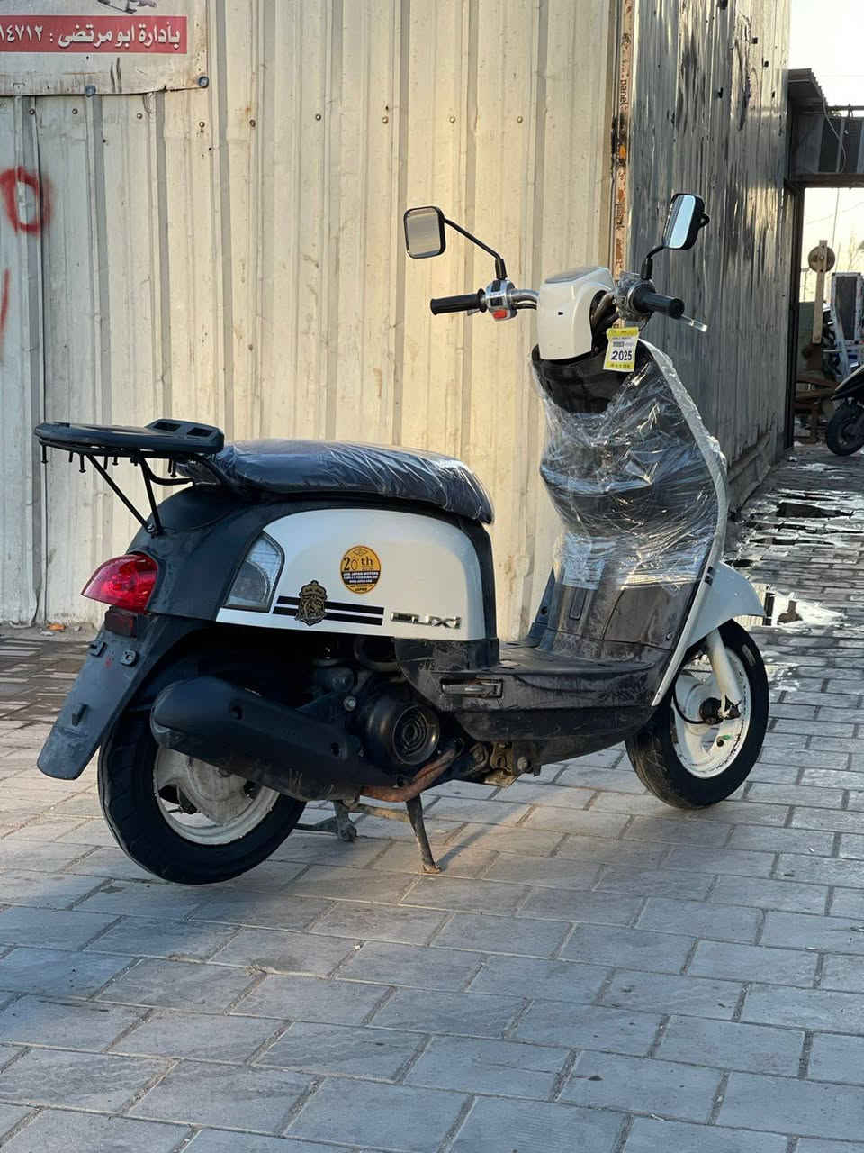 السلام عليكم... دراجه ماكس بوليس 🛵 للبيع
دراجه شلعه معدل كهربائيات كلهه شغاله 
دراجه جديده  بلادية 
أي نقص مابيهة
جيب فيتر وتعال افحص
العنوان بغداد مدينه الصدر  الاستفسار الاتصال على الرقم 📞 ***********
