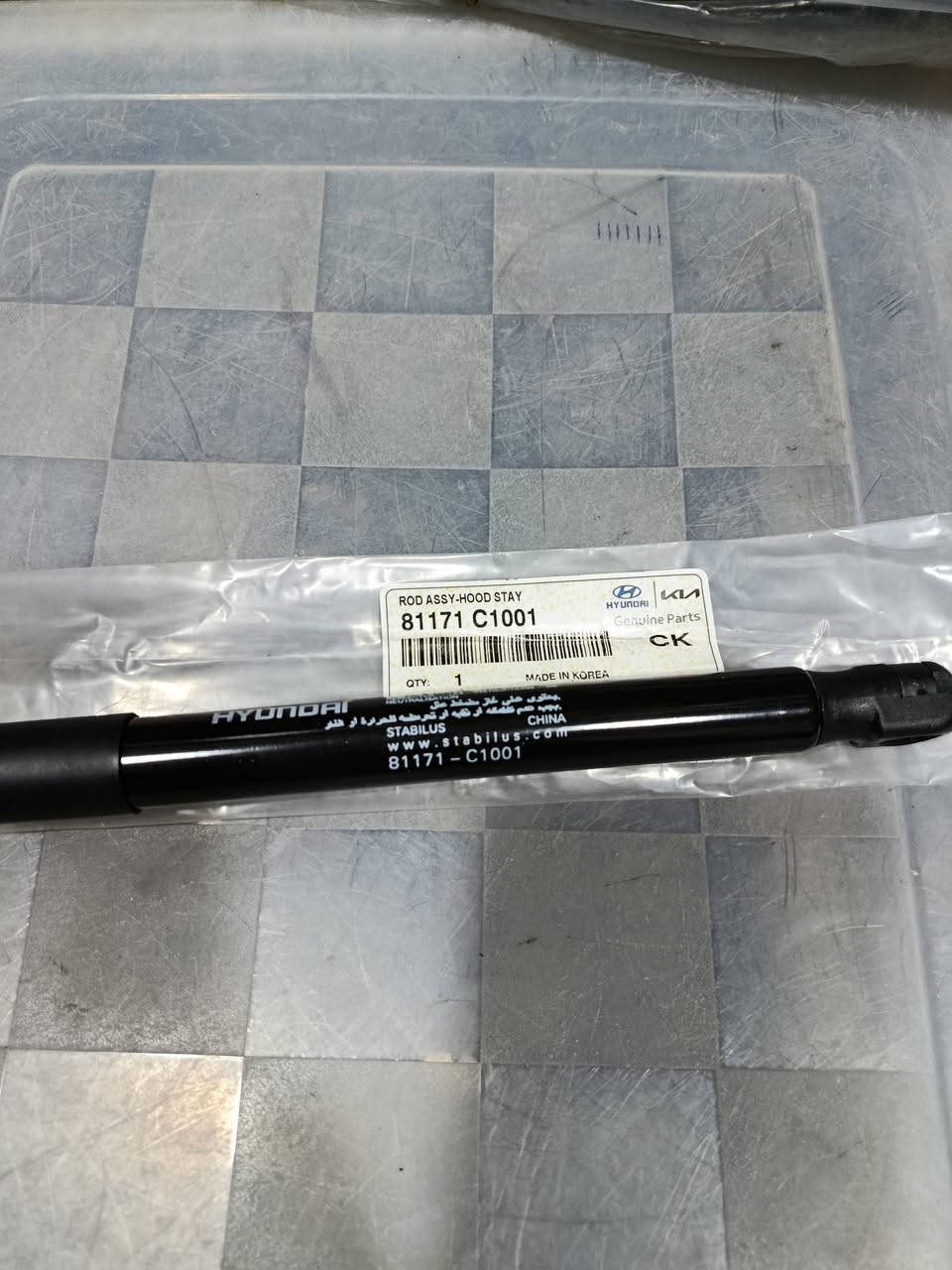 متوفر جك بنيد و صندوك 
سورنتو 
سوناتا
اوبتما 
توسان 
سبورتج 
واغلب السيارات الكوريه متوفر 
سعر الزوج 15 الف 
ميسان حي صناعي مجاور مطعم بيت السيد 
محل هيمن 
*********** واتساب
