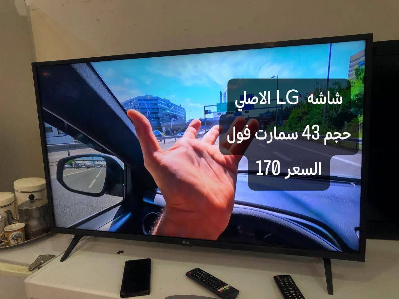 جديد معرض اربيل لبيع وشراء الاثاث 🛋
انواع الاثاث المنزلي وانسب الاسعار 🔥
العنوان اربيل سايدين مجمع الزيتون قرب جسر الكورنيش 📍
واتساب ***********📍
يتوفر توصيل اربيل+موصل+بغداد🚚
