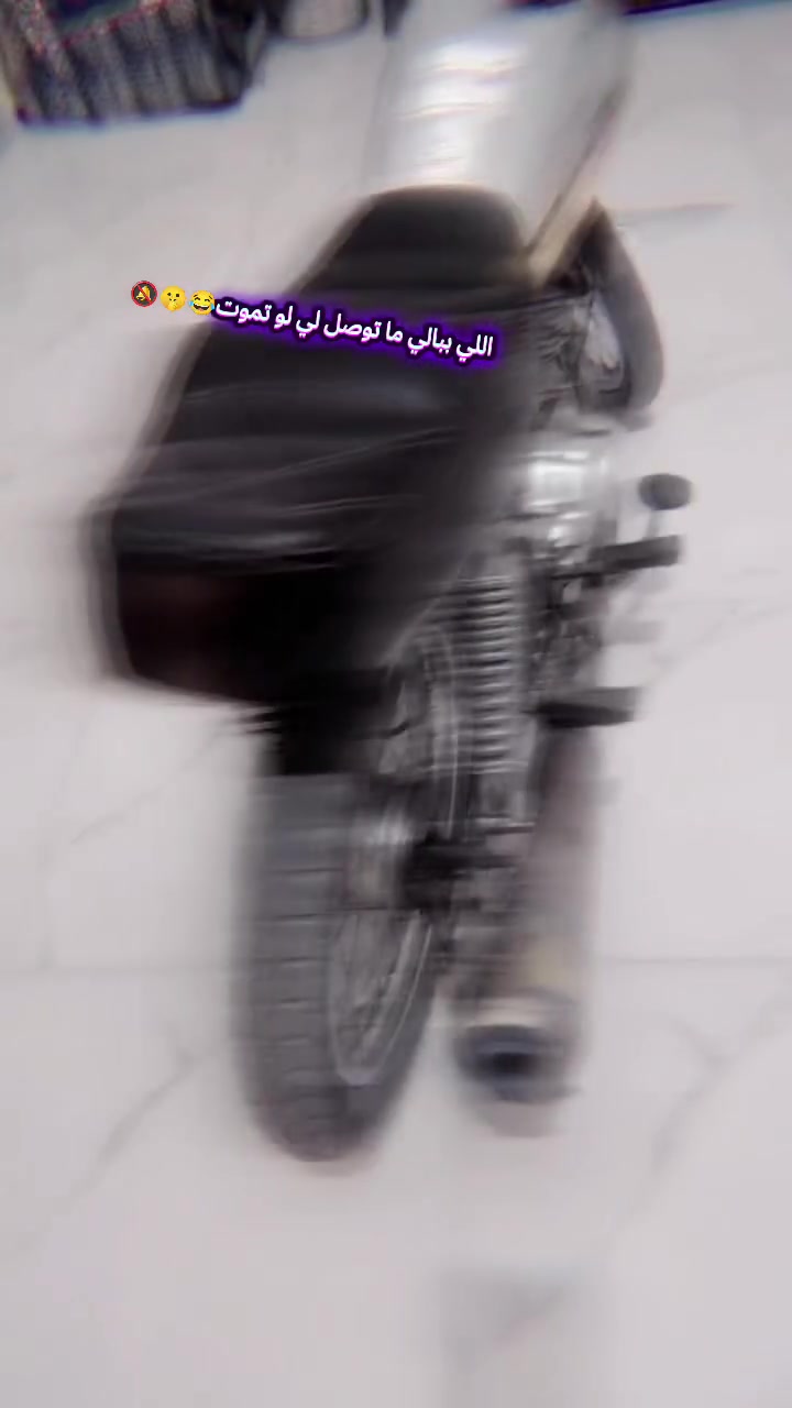 787 146 9942
الشراي يطب الي خاص 
المكان سوق الشيوخ


**إذا كنت صاحب هذا الإعلان وتريد حذفه لأي سبب، رجاءا أرسل رسالة إلى الدعم الفني**