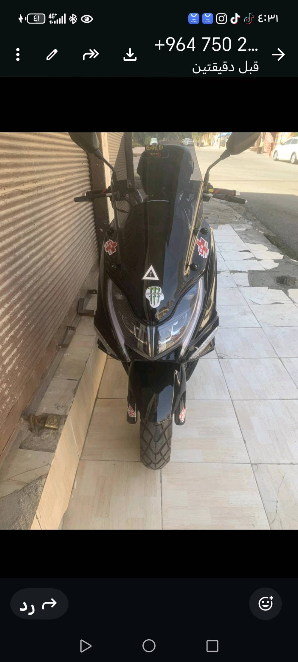 في منطقه زاخو 900 دولار
