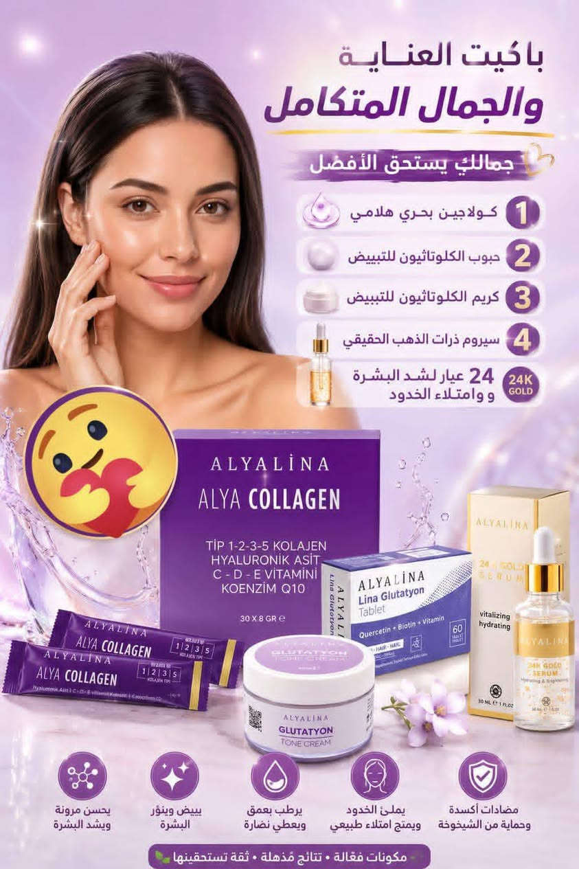 شحن مجاني
@إشارة


**إذا كنت صاحب هذا الإعلان وتريد حذفه لأي سبب، رجاءا أرسل رسالة إلى الدعم الفني**