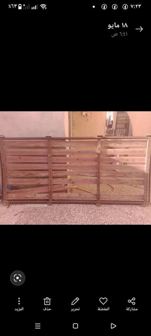 سيبايه للبيع مال كيا بريجو سعرها 75 وبيه مجال مكاني بغداد


**إذا كنت صاحب هذا الإعلان وتريد حذفه لأي سبب، رجاءا أرسل رسالة إلى الدعم الفني**