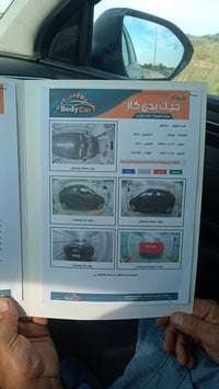 للبيع توسان ٢٢ سياره اخت الزيرو مواصفات نص فول تحويل بلاسم وارد أمريكي...