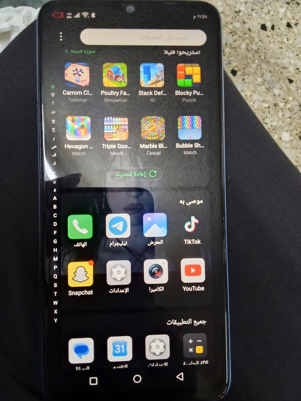 انفنيكس سمارت 7 نظيف كلش ب 120 بي مجال بسيط


**إذا كنت صاحب هذا الإعلان وتريد حذفه لأي سبب، رجاءا أرسل رسالة إلى الدعم الفني**