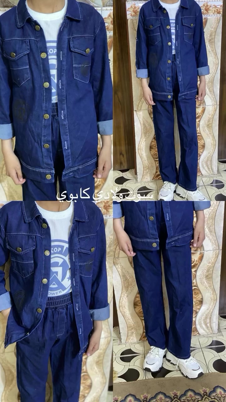 سوتات جديده ولادي بناتي


**إذا كنت صاحب هذا الإعلان وتريد حذفه لأي سبب، رجاءا أرسل رسالة إلى الدعم الفني**