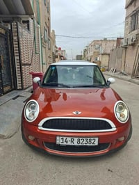 ميني كوبر • ٢٠١٣ • رقم بصرة
