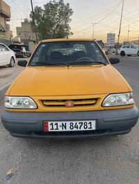 سايبا • ٢٠٢٤ • كفاله عامه
