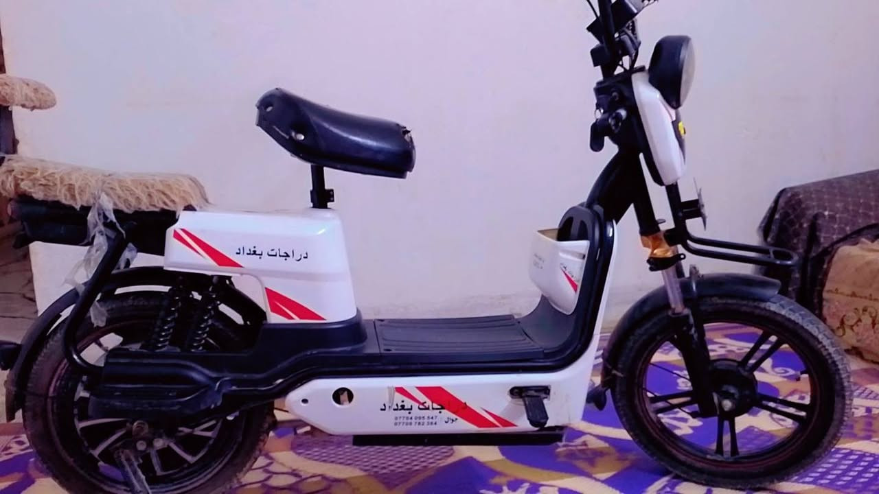 البيع درجه ار9  بطاريات  5 العنوان النهروان


**إذا كنت صاحب هذا الإعلان وتريد حذفه لأي سبب، رجاءا أرسل رسالة إلى الدعم الفني**