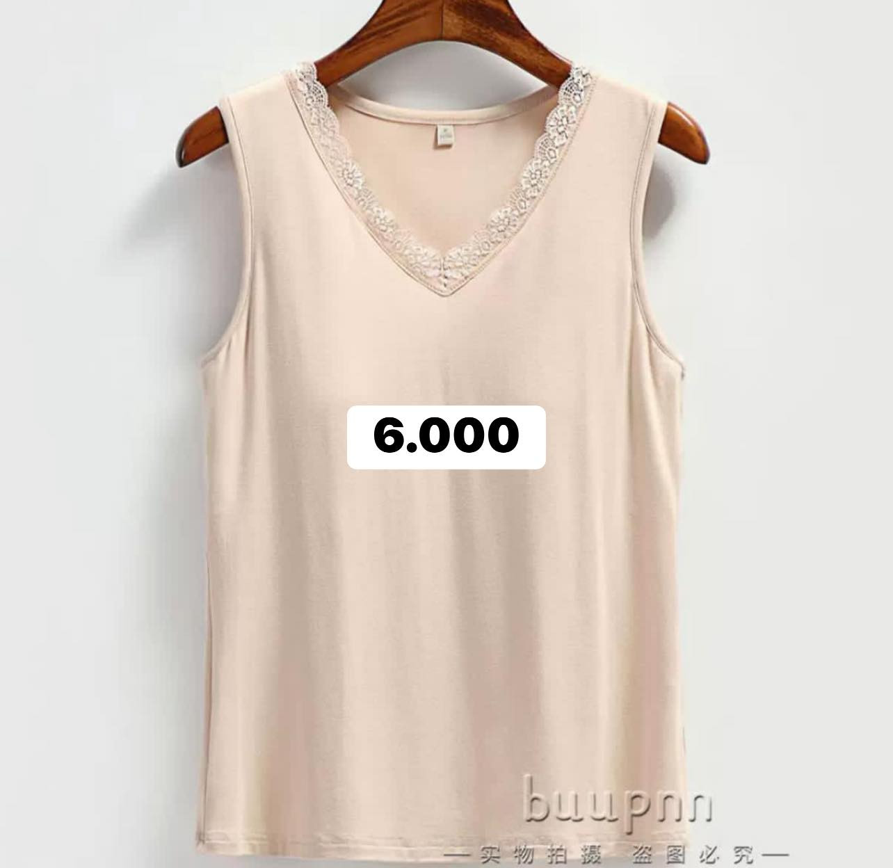 6.000

من قسم الالبسه

سترابلس نسائي  خامه فانيله كلش مريح باللبس

توفر بالوان مختلفه

‎سنتر بيت_بيوتي🏡

‎‏‎🛒🛍زورونا وتمتعوا بالشراء معنا🛍🛒

‎عنوان بيت بيوتي 1/
‎العنوان : بسماية - الشارع العام - مقابل بلوك B
‎المطحنه

‎عنوان بيت بيوتي 2/ جسر ديالى القديم شارع 60قرب أسواق زمزم


**إذا كنت صاحب هذا الإعلان وتريد حذفه لأي سبب، رجاءا أرسل رسالة إلى الدعم الفني**