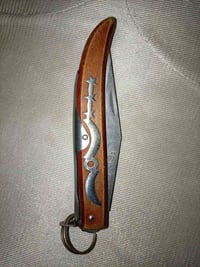 اغراض شخصية • متفرقات