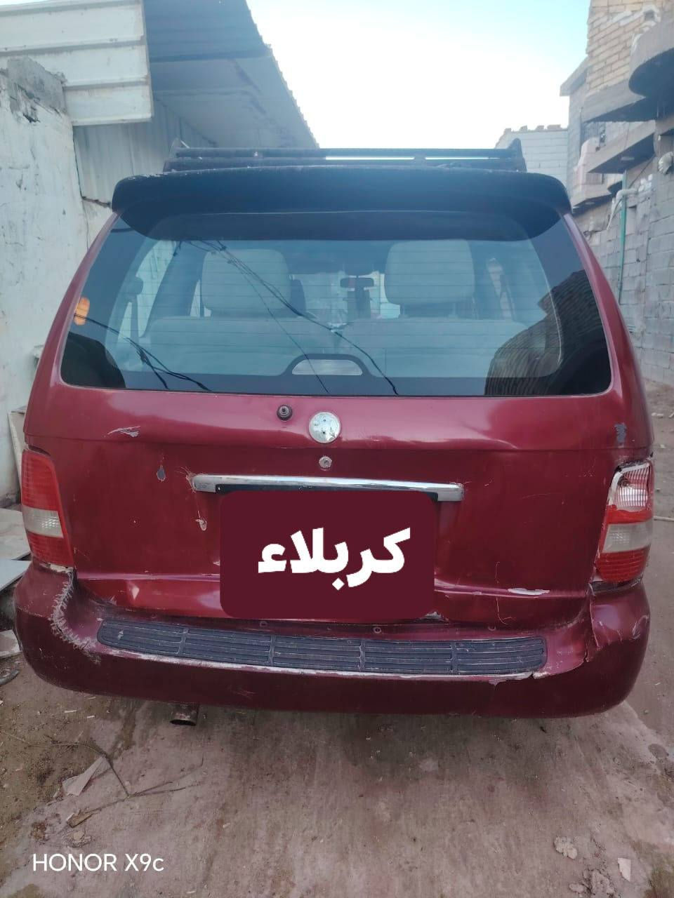 سلام عليكم سيدونة للبيع موديل ٢٠٠٥
رقم كربلا تحويل مباشر سيارة جاهزة محرك جديد شادة مكاني كربلاء السعر 40 وبيها مجال تجي ما اردك رقمي *********** واني بلخدمة
