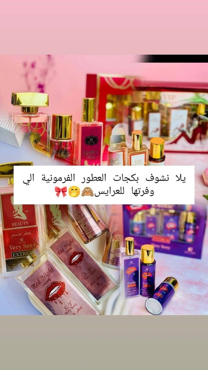 للحجز والاستفسار راسلوني خاص مفتوح


**إذا كنت صاحب هذا الإعلان وتريد حذفه لأي سبب، رجاءا أرسل رسالة إلى الدعم الفني**