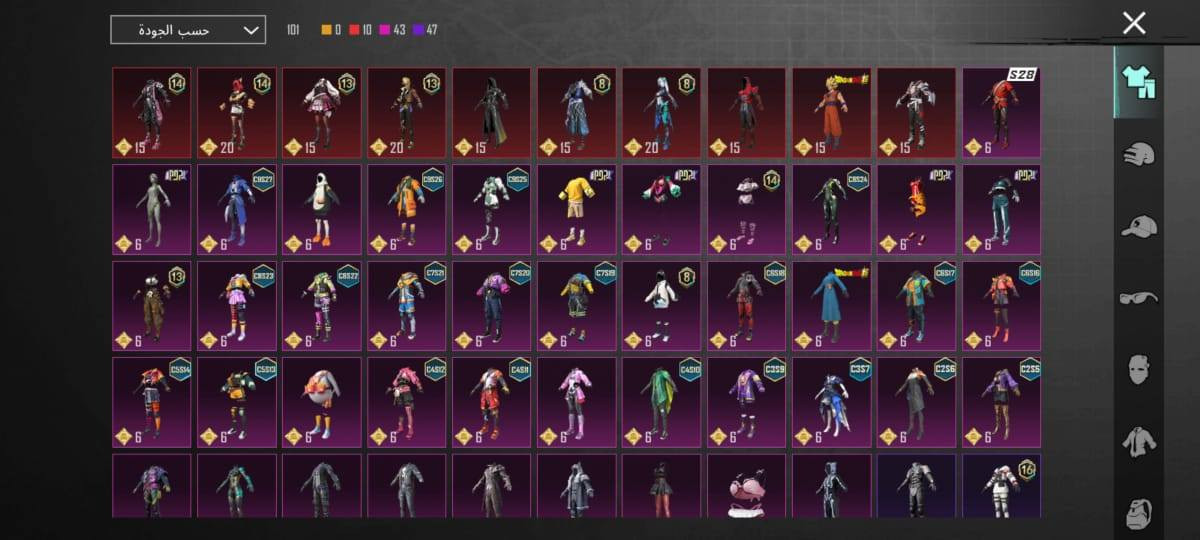 حساب ببجي مراوس ب تيك توك او أيشي حسب القناعه او بيع


**إذا كنت صاحب هذا الإعلان وتريد حذفه لأي سبب، رجاءا أرسل رسالة إلى الدعم الفني**