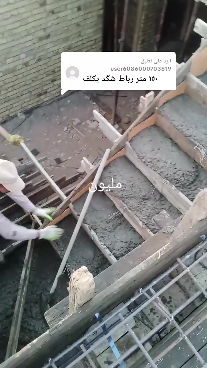 السلام عليكم ♥️
عملي نجار أملك قالب عملي في واسط قضاء الحي بأمتياز وأسعار مناسبة للأستفسار *********** ومتواجد على الفيسبوك والوتساب
