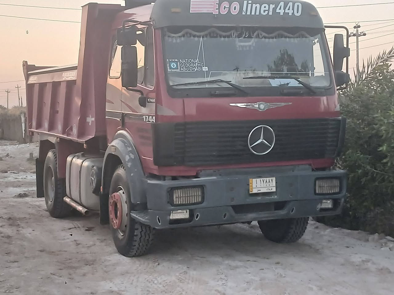 سلام عليكم

سيارة للبيع ألبي كرواتي تك قلاب سيارة اصل  بلادي شاصي بلادي بدون تطوالة السيارة سبرنك بلادي ابو الاربعة هوائي مكينة 8 دبل تيربو حجم 38 كير ١٦٠فافون كهربائي السيارة مكفولة مكينة وكير واكسن وشاصي وقمارة كله بلادي علمأ ان السيارة ألماني بلادي السعر (260 ورقة)  وبيها مجال للستفسار الاتصال على ***********
