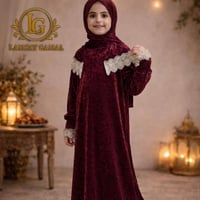 ملابس أطفال • من المصنع • خامة عالية