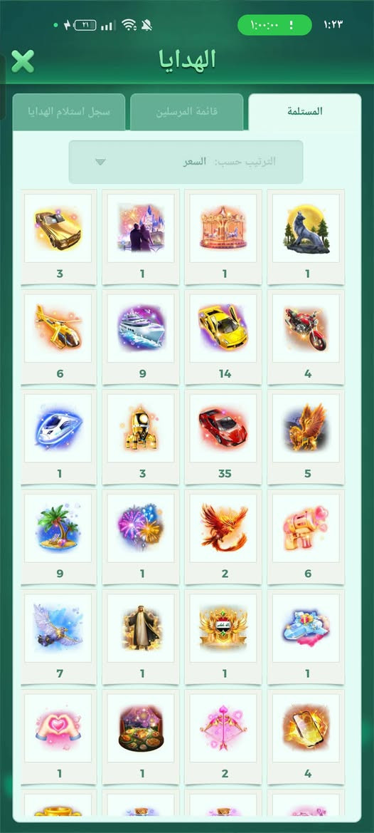 حساب لودو مستوا 50 لبيع روم 34  سعره 50


**إذا كنت صاحب هذا الإعلان وتريد حذفه لأي سبب، رجاءا أرسل رسالة إلى الدعم الفني**