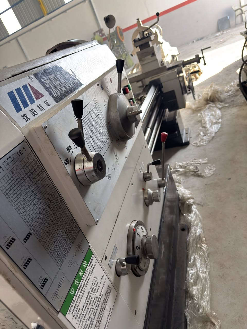 بحمد الله وصول  تورنة نوع صيني مؤسسة ٣ متر من العينة  السنتر النوع  عالي تحتوي على كصة تفر ٨٠ سم على السلايد و١ متر مع الكصة فتحة البنك ١٠٥ ملم  حامل متحرك ملاحظة للحصول على السعر حصرا الاتصال او ارسال رسالة على الواتس اب على الرقم 
***********
العنوان الموصل
