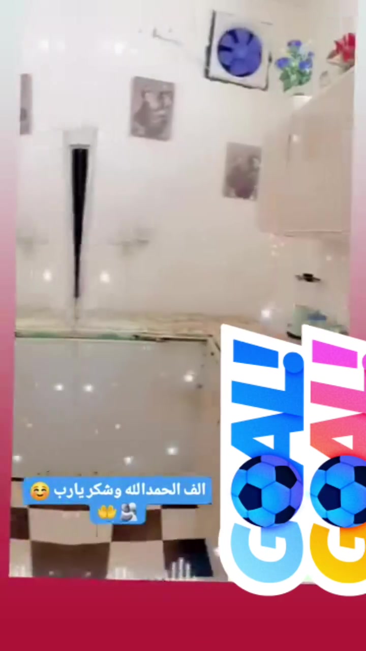 بيت بالتجاوز للبيع
*********** بي واتساب
