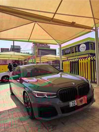 740 كلين تايتل باب طويل 2020 رقم أربيل باسمي بردات خلفية اوتماتيك 5 ال...