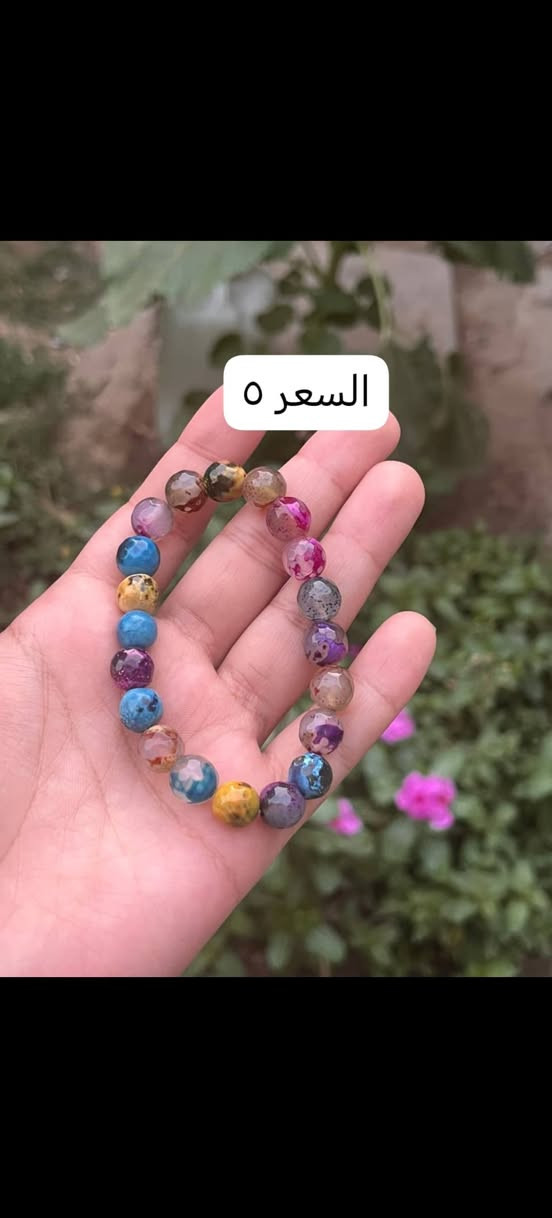 يوجد توصيل لجميع المحافظات الحجز واتساب ***********
