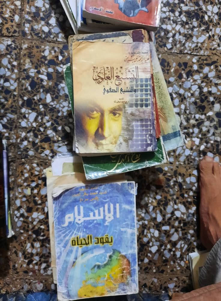 بيع مجموعة كتب مستعملة وقديمه موسوعة الامام المهدي للشهيد الصدر  تحتاج تجليد السعر  8 الاف وموسوعة ما وراء الفقه للشهيد الصدر 20 الف وموسوعة التفسير اللغوي للقرآن الكريم وهو تفسير مجمع البيان للطبرسي فيه مزق قليل السعر ١٥ الف وكتاب المنجد في اللغة السعر ١٥ الف وكتاب البداءه في النحو والصرف السعر ٣ الاف  والكتاب اللغوي تصحيح أخطاء المنشئين للكرباسي السعر ٥ الاف وكتاب موسوعة دائرة معارف القرن العشرين كم جزء منها بسعر ١٠ الاف وموسوعة المعجم الزلوجي كم جزء منها بسعر ١٠ الاف وكتب فقهية وعقائدية متعددة مثل كتاب الغيبة للشيخ الطوسي وكتاب سليم بن قيس وكتاب المراجعات سعر الكتاب ٣ الاف ولدي كتاب شرح ابن عقيل وشرح قطر الندى وشرح ديوان الحلاج وكتاب التعريفات اللغوية وكتاب موجز علوم القرآن وكتاب نحو تجويد مبسط وكتاب مبادى اصول الفقه كلها بسعر ٣ الاف ولدى كتب مختلفة اخرى بالعقائد والفقه والشعر سعر الكتاب بالف دينار واخرى ب ٥٠٠ دينار النجف, العراق


**إذا كنت صاحب هذا الإعلان وتريد حذفه لأي سبب، رجاءا أرسل رسالة إلى الدعم الفني**