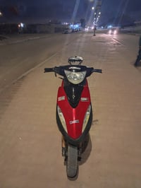 ماكس • معدلة • بابل سكندريه