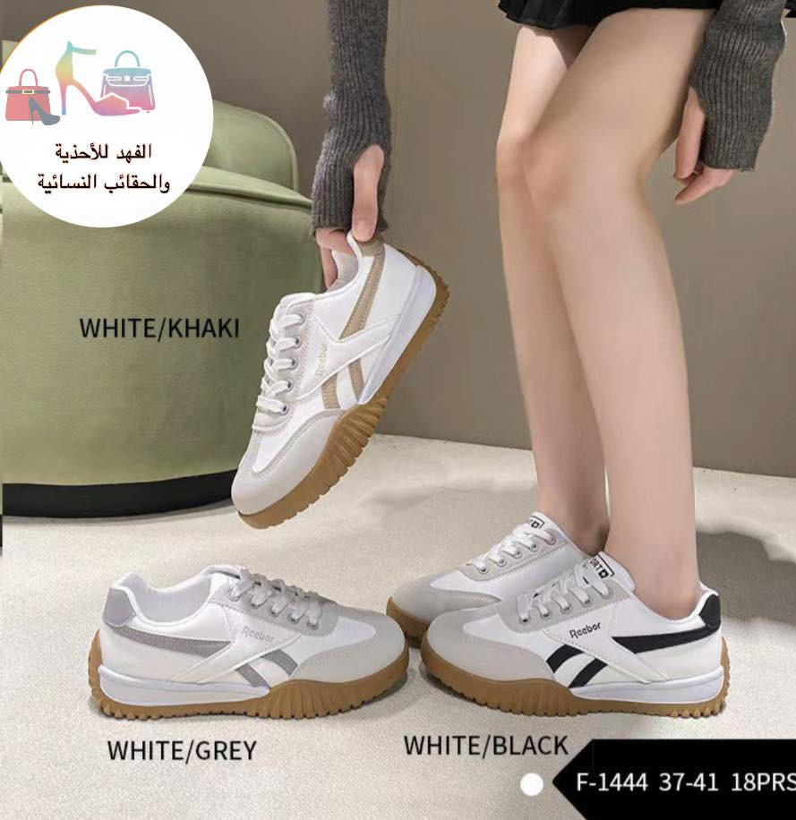 احذية رياضي نسائي جديد كمية محدوده جملة فقط للاستفسار *********** واتساب
