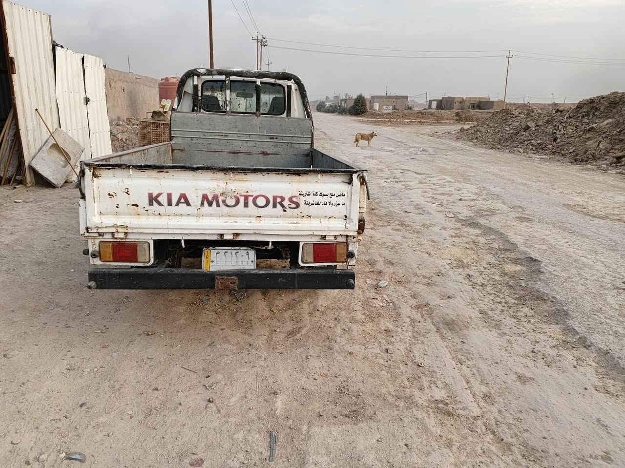 سلام عليكم ورحمة اللهَ وبركاته
كيا 96اصل كير محرك خير من الله7چنكال رقم بغداد 
بيهه بس ونه بلگسل فقط بابل شوملي ***********
السعر 58
