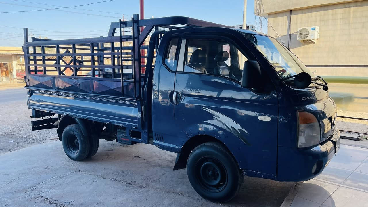 هونداي بورتر 2007
#محور محرك گير واكسل كيا 3000 فونتيرا
مكفولة لا تنقيص مكينة ناعمة 
نگرة سلف باتري جديد وتخم تاير جديد
وحدادية ودوشمة وجامة اماميةجديدة
 ادامة كاملة على ايدي مال جناي 
من الدعامية للدعامية 
ملتحظة بيها (خياس بالدوس فقط)
رقم ديالى /***********
السعر 78$
