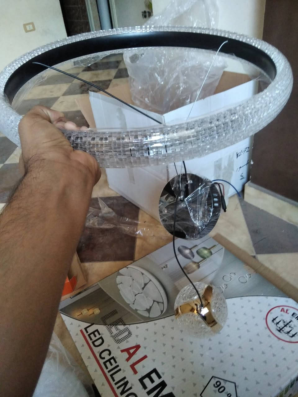عايز ابيع الحاجات دي باي سعر


**إذا كنت صاحب هذا الإعلان وتريد حذفه لأي سبب، رجاءا أرسل رسالة إلى الدعم الفني**