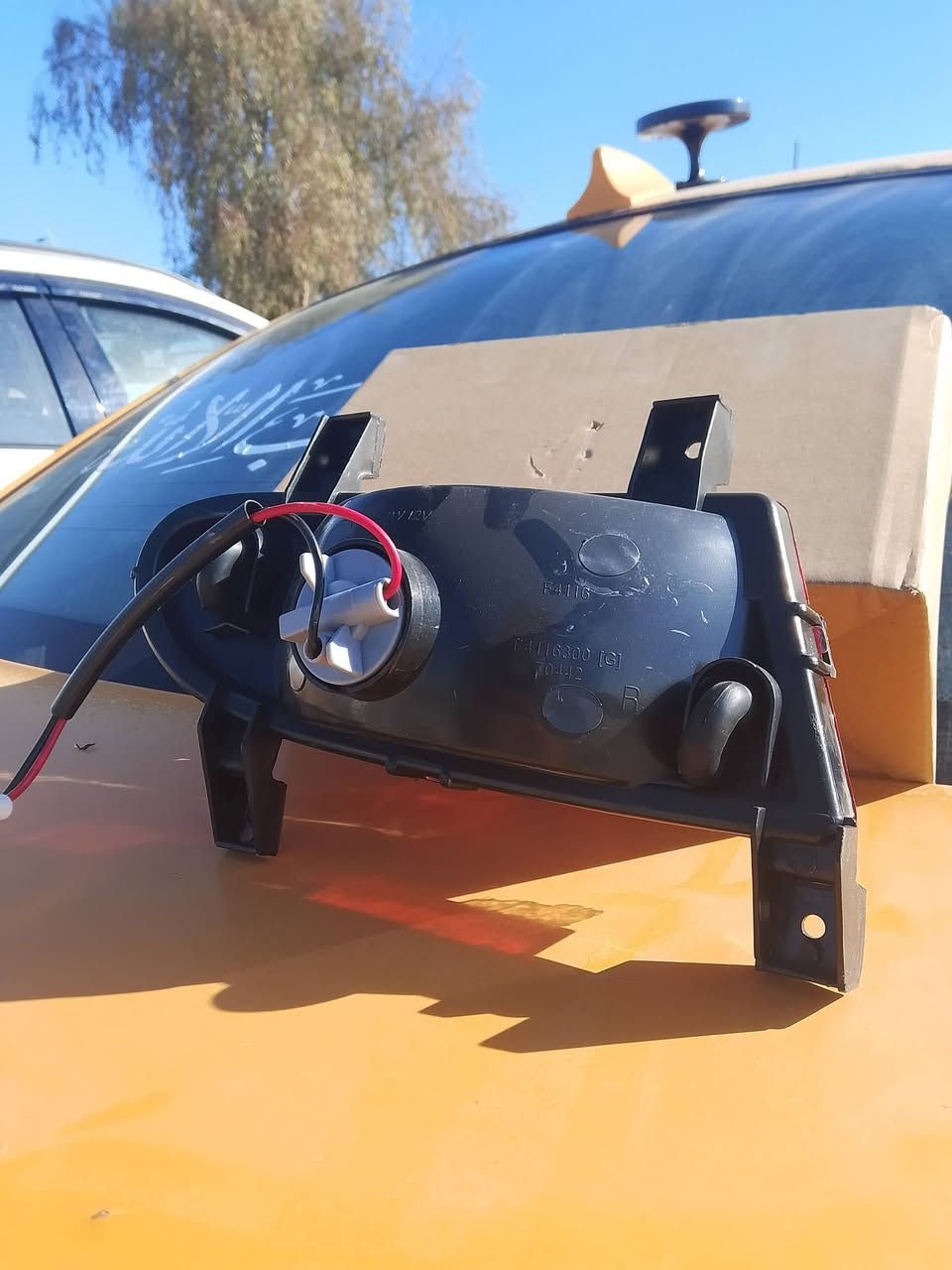 سلام عليكم بلاجكتور ضباني تكه اليمين سعر 17 وبيها مجال مكاني الموصل الرقم ***********
