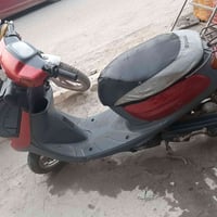 منغولي • ما مفتوحة • شاصي مكفول