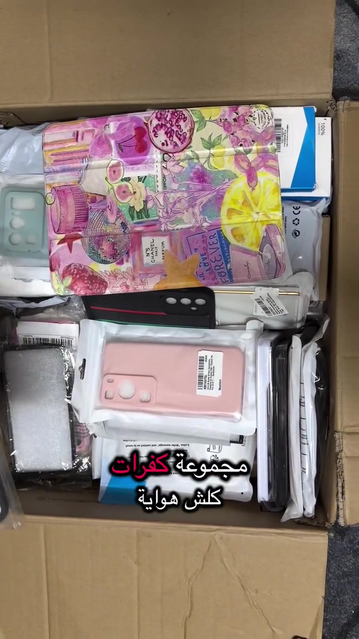 شلعة كفرات سعر الكفر ربع دينار250


**إذا كنت صاحب هذا الإعلان وتريد حذفه لأي سبب، رجاءا أرسل رسالة إلى الدعم الفني**