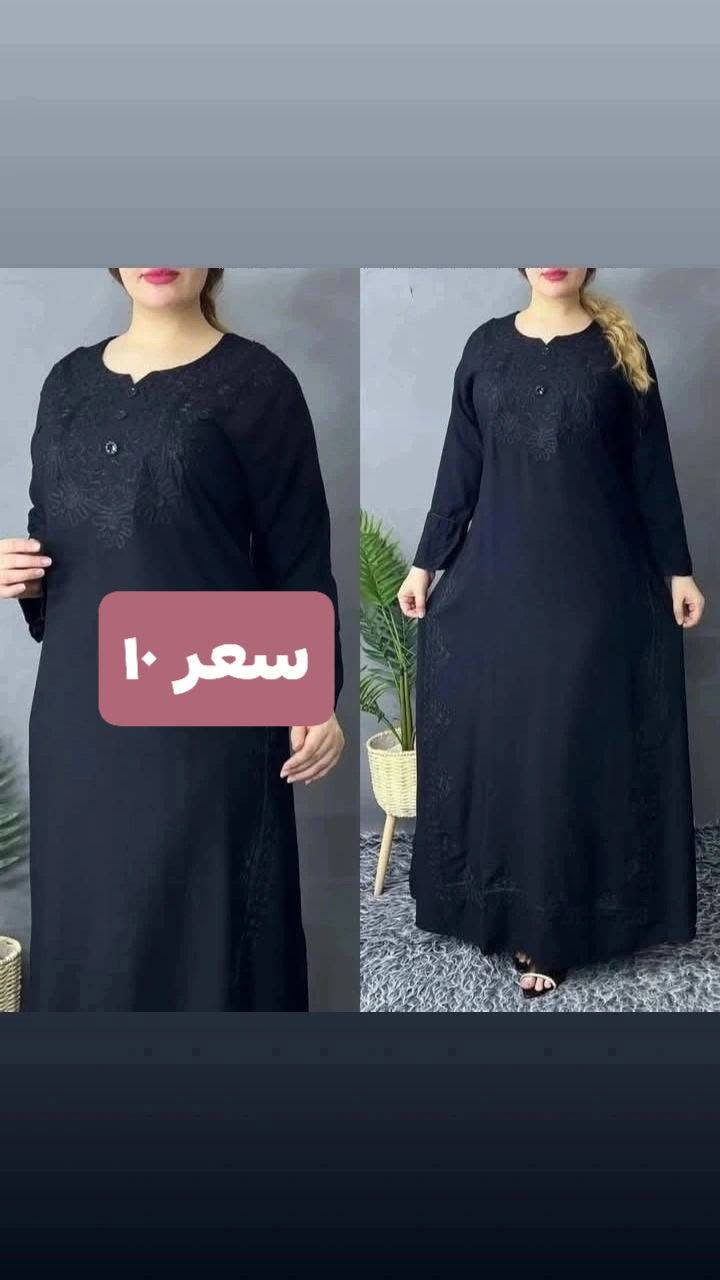 كوزمتك إلين بيوتي متوفر مكياج وعطور أصليه وملابس داخليه ودشاديش كشمير ودشاديش قصيره وطويله وحجابات وربطات الأسود والألوان أسعار مناسبه.طوريج بدايه حي الزهراء على شارع العام.... متوفر  توصيل


**إذا كنت صاحب هذا الإعلان وتريد حذفه لأي سبب، رجاءا أرسل رسالة إلى الدعم الفني**