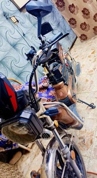 شحن • قفل • نجف