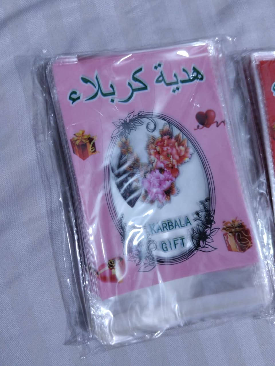 تجهيزات محرم كافه


**إذا كنت صاحب هذا الإعلان وتريد حذفه لأي سبب، رجاءا أرسل رسالة إلى الدعم الفني**