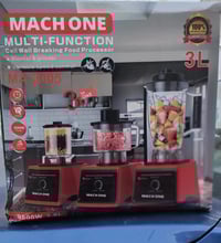 خلاط صناعي • ٣×١ • معدات صناعية