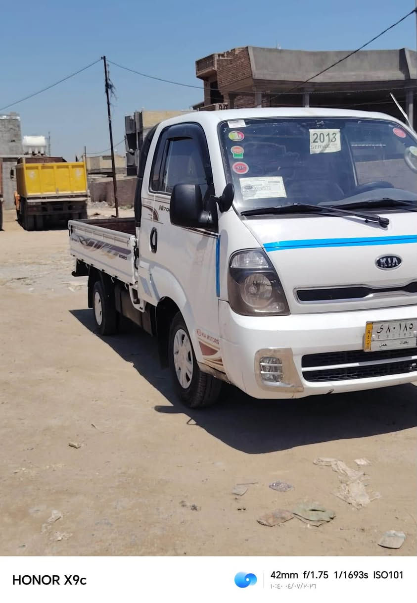 بنكو رقم بغداد كفاله عامه تحويل مباشر عنوان واسط صويره سعر97بيها مجال***********
***********
