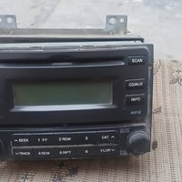 غراض النترالبيع 07704230312